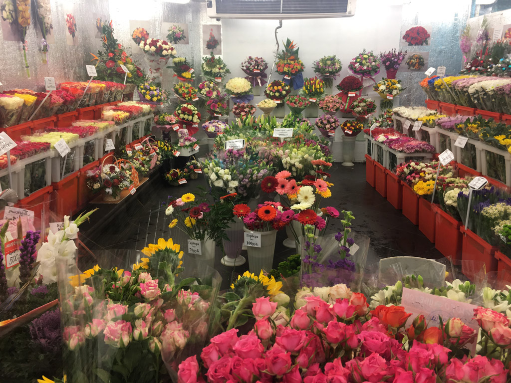 Магазин Цветов Коломна